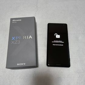 エクスペリア(Xperia)の【BLアンロック済】Xperia XZ3 (SO-01L) docomo 本体(スマートフォン本体)