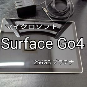 ★リユースのサカイ横浜南店★ マイクロソフト Surface Go4 256GB プラチナ XIG-00015 管理1124-01