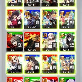 コラボ6種4凸 リゼロ オバロ レールガン 文スト ペルソナ 転スラ早急〜 | コンパスのアカウントデータ、RMTの販売・買取一覧