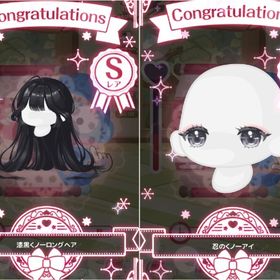 【SRセット】漆黒くノ一ロングヘア・忍のくノ一アイ | ハロスイ(ハロースイートデイズ)のアカウントデータ、RMTの販売・買取一覧