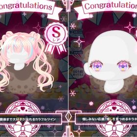 【SRセット】最後の最後まで大好きが溢れるカラフルツイン・惜しみない応援♪推しを見つめるキラキラアイ | ハロスイ(ハロースイートデイズ)のアカウントデータ、RMTの販売・買取一覧