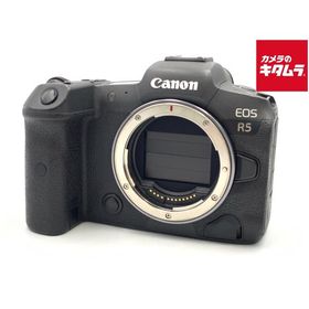 【中古】 【並品】 キヤノン EOS R5 ボディ