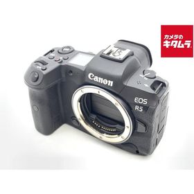 【中古】 【並品】 キヤノン EOS R5 ボディ