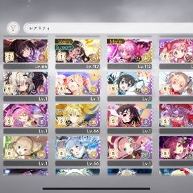 石43000↑/リボンほむら3凸など | まどドラ(まどマギMagia Exedra)のアカウントデータ、RMTの販売・買取一覧