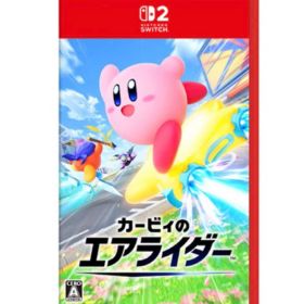 新品未開封 カービィのエアライダー Switch2 おまけ カービィ ソフト