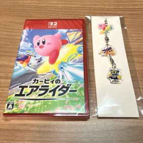 新品特典付 カービィのエアライダー Switch2