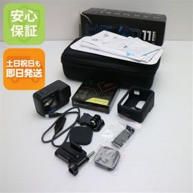 ゴープロ(GoPro)のGoPro HERO11 BLACK BLACK デジビデ GoPro 即日発送 土日祝発送OK M999(ビデオカメラ)