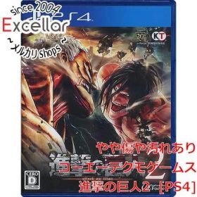 [bn:5] 進撃の巨人2 PS4