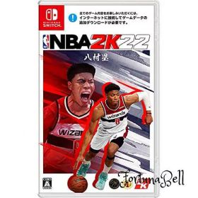 NBA 2K22 -Switch