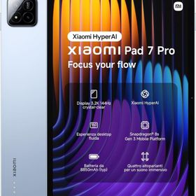 Xiaomi 11.2インチAndroidタブレット PAD 7 PRO 8GB/128GB (Wi-Fi/ブルー) [24091RPADG] タブレット端末