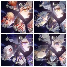 廃課金 両完凸多数 キャストリス両完、ヒアンシー両完、モーディス両完、ホタル両完など | 崩壊スターレイル(崩スタ)のアカウントデータ、RMTの販売・買取一覧