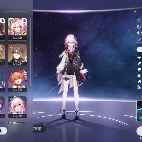 引退！長夜月 ヒアンシー | 崩壊スターレイル(崩スタ)のアカウントデータ、RMTの販売・買取一覧