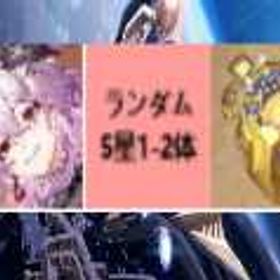 👘商品を出品する（絵の中の人物）👘 | 崩壊スターレイル(崩スタ)のアカウントデータ、RMTの販売・買取一覧