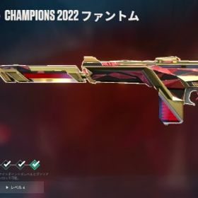 引退アカウント｜値下げ交渉可能 | VALORANT(ヴァロラント)のアカウントデータ、RMTの販売・買取一覧