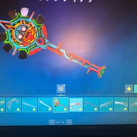 Chanpions2022セット垢！最高芋2！！即譲渡可能！ | VALORANT(ヴァロラント)のアカウントデータ、RMTの販売・買取一覧