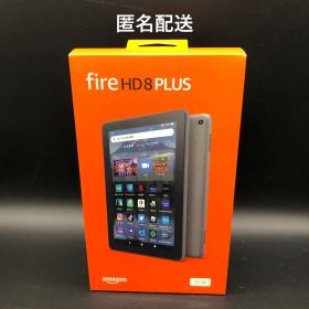 新品未開封 fire HD 8 PLUS 32GB グレー 第12世代