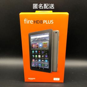 新品未開封 fire HD 8 PLUS 64GB グレー 第12世代