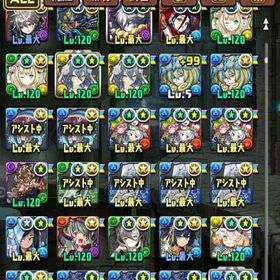 引退アカウント | パズドラ(パズル＆ドラゴンズ)のアカウントデータ、RMTの販売・買取一覧