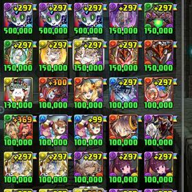 廃課金アカウント 図鑑10000超え ランク1500超え デジモンコラボ02コンプ 値下げ可能 | パズドラ(パズル＆ドラゴンズ)のアカウントデータ、RMTの販売・買取一覧