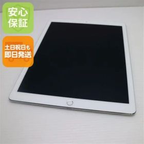 超美品 iPad Pro 12.9インチ Wi-Fi 32GB シルバー 即日発送 タブレットApple 本体 土日祝発送OK 06000