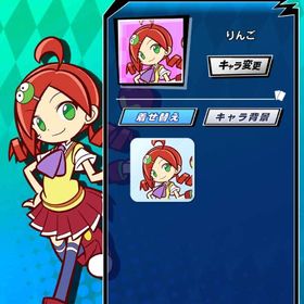 ぷよぷよ 復刻 りんご | エムホールデム(mHOLD'EM)のアカウントデータ、RMTの販売・買取一覧