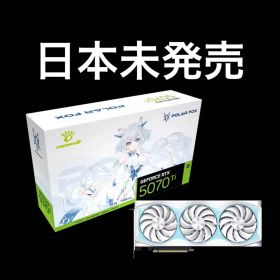 【希少新品】POLAR FOX GeForce RTX 5070 Ti