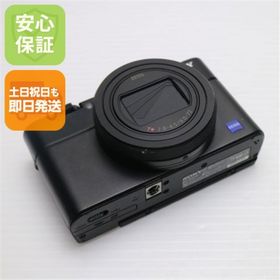 ソニー(SONY)の超美品 DSC-RX100M6 ブラック M333(コンパクトデジタルカメラ)