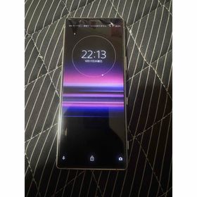 Xperia 5 SOV41 動作品 SIMフリー(スマートフォン本体)