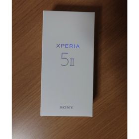 ソニー(SONY)のxperia 5ii XQ-AS42 simフリー おまけ多数(スマートフォン本体)