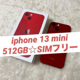 iphone 13 mini 512GB レッド イギリス版 シャッター音なし