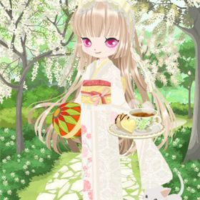 お正月の手まり 各色～など ☆ | ニコッとタウン(ニコタ)のアカウントデータ、RMTの販売・買取一覧