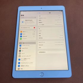 3617【早い者勝ち】iPad8 第8世代 32GB WIFIモデル☆