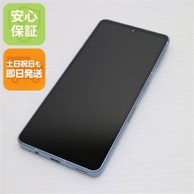 安心保証 超美品 SIMフリー AQUOS sense7 SH-M24 ブルー