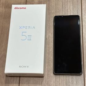 SONY Xperia シルバー SO-53B 128G