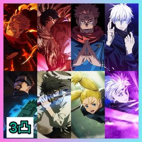 【最強初期垢】限定5体+廻珠8100個+2周年両面宿儺+新乙骨+両面宿儺+領域五条+旧乙骨 | ファンパレ(呪術廻戦ファントムパレード)のアカウントデータ、RMTの販売・買取一覧