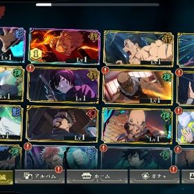 宿儺 1凸 | ファンパレ(呪術廻戦ファントムパレード)のアカウントデータ、RMTの販売・買取一覧