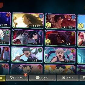 幻五条、2周年宿儺、2周年東堂、乙骨2種、夏油 | ファンパレ(呪術廻戦ファントムパレード)のアカウントデータ、RMTの販売・買取一覧