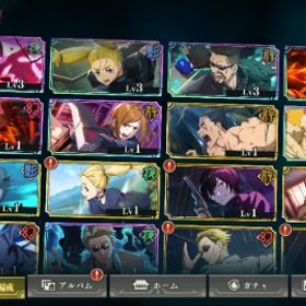 リセマラ垢初心者にオススメ！ 2周年コンプ | ファンパレ(呪術廻戦ファントムパレード)のアカウントデータ、RMTの販売・買取一覧