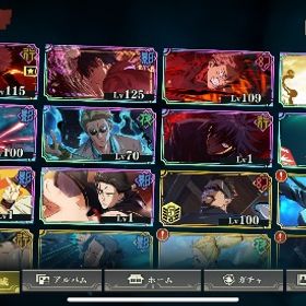 新限定宿儺1凸、新乙骨1凸、夏油、新虎杖、新真人勢揃いの神引きアカウント⭐️大量石も所持♦️ | ファンパレ(呪術廻戦ファントムパレード)のアカウントデータ、RMTの販売・買取一覧