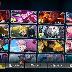 最終値下げ♦️最強２周年虎杖完凸 東堂1凸 宿儺1凸♦️石35700 | ファンパレ(呪術廻戦ファントムパレード)のアカウントデータ、RMTの販売・買取一覧