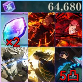 初期垢✨️石64680+2周年宿儺+2周年虎杖+夏油+旧乙骨+共鳴の魂片×2 | ファンパレ(呪術廻戦ファントムパレード)のアカウントデータ、RMTの販売・買取一覧