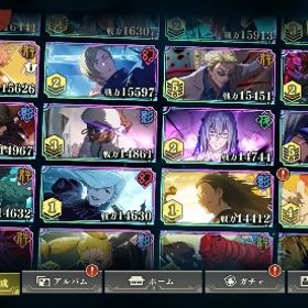 総課金額20万〜50万 完凸多数 大幅値下げ⭕️ | ファンパレ(呪術廻戦ファントムパレード)のアカウントデータ、RMTの販売・買取一覧