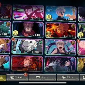 2周年虎杖、東堂、宿儺 | ファンパレ(呪術廻戦ファントムパレード)のアカウントデータ、RMTの販売・買取一覧