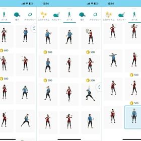 TL50✨8,9,10,11,12,14,16,18,17,19レジェンドポーズ✨伝説100％：25 | ポケモンGOのアカウントデータ、RMTの販売・買取一覧