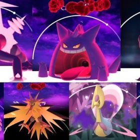 8590【PTC】キョダイマックスゲンガー6匹、キョダイマックスオーロンゲ5匹 他 | ポケモンGOのアカウントデータ、RMTの販売・買取一覧