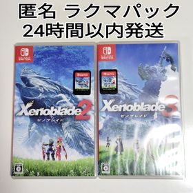 ニンテンドースイッチ(Nintendo Switch)のゼノブレイド2 ゼノブレイド3 Nintendo Switch(家庭用ゲームソフト)