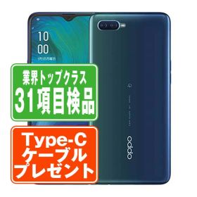 【中古】 OPPO RenoA 64GB ブルー SIMフリー 本体 スマホ 【あす楽】 【保証あり】 【送料無料】 renoa64bl7mtm