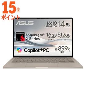 15倍ポイント ASUS｜エイスース ASUS Zenbook SORA UX3407QA(14型 Windows 11Home Snapdra…