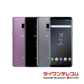 【未使用品〜中古品】SAMSUNG Galaxy S9 SCV38 au版SIMフリー 本体 最大1年間保証 SIMロック解除済【スマホとタブレット販売のダイワン】