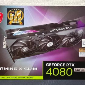 GeForce RTX 4080 SUPER 搭載グラボ 新品 185,800円 中古 | ネット最